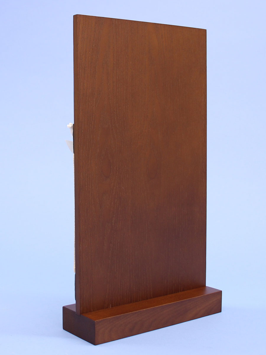 衝立破魔弓 茶 裏