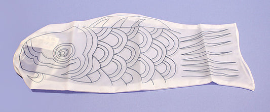 白地鯉のぼり 0.5mアウトライン付き単品 全体