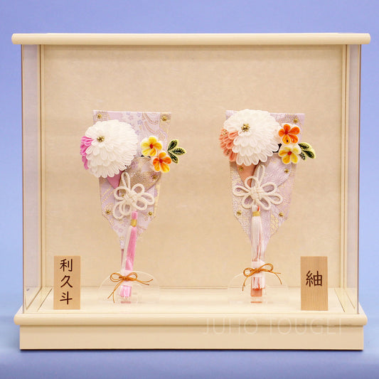 マム2個セットアイボリーケース入り