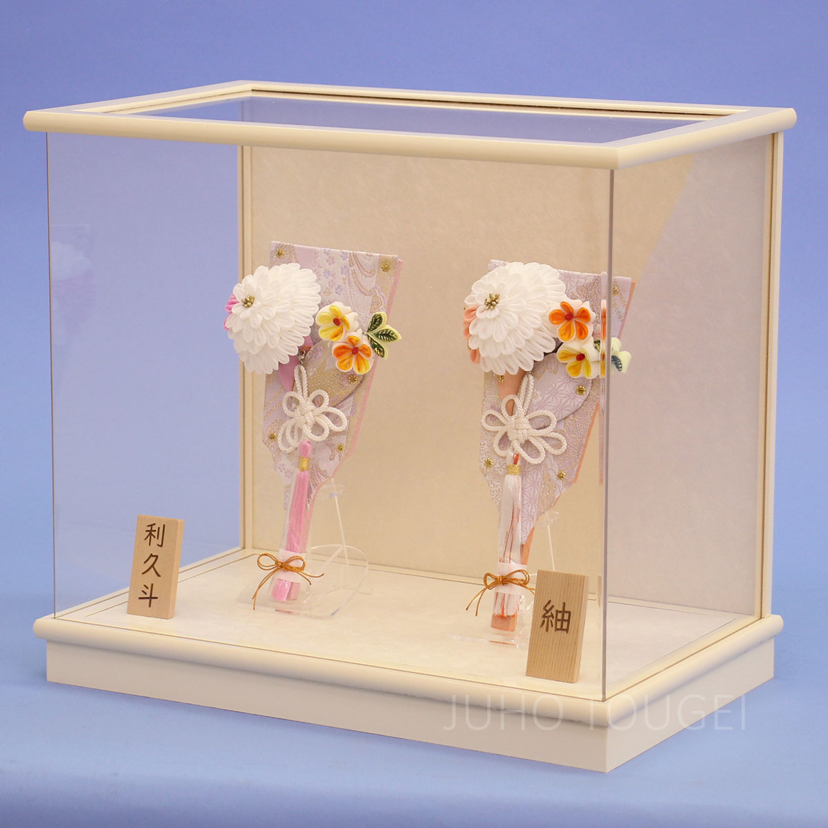 マム2個セットアイボリーケース入り 横から