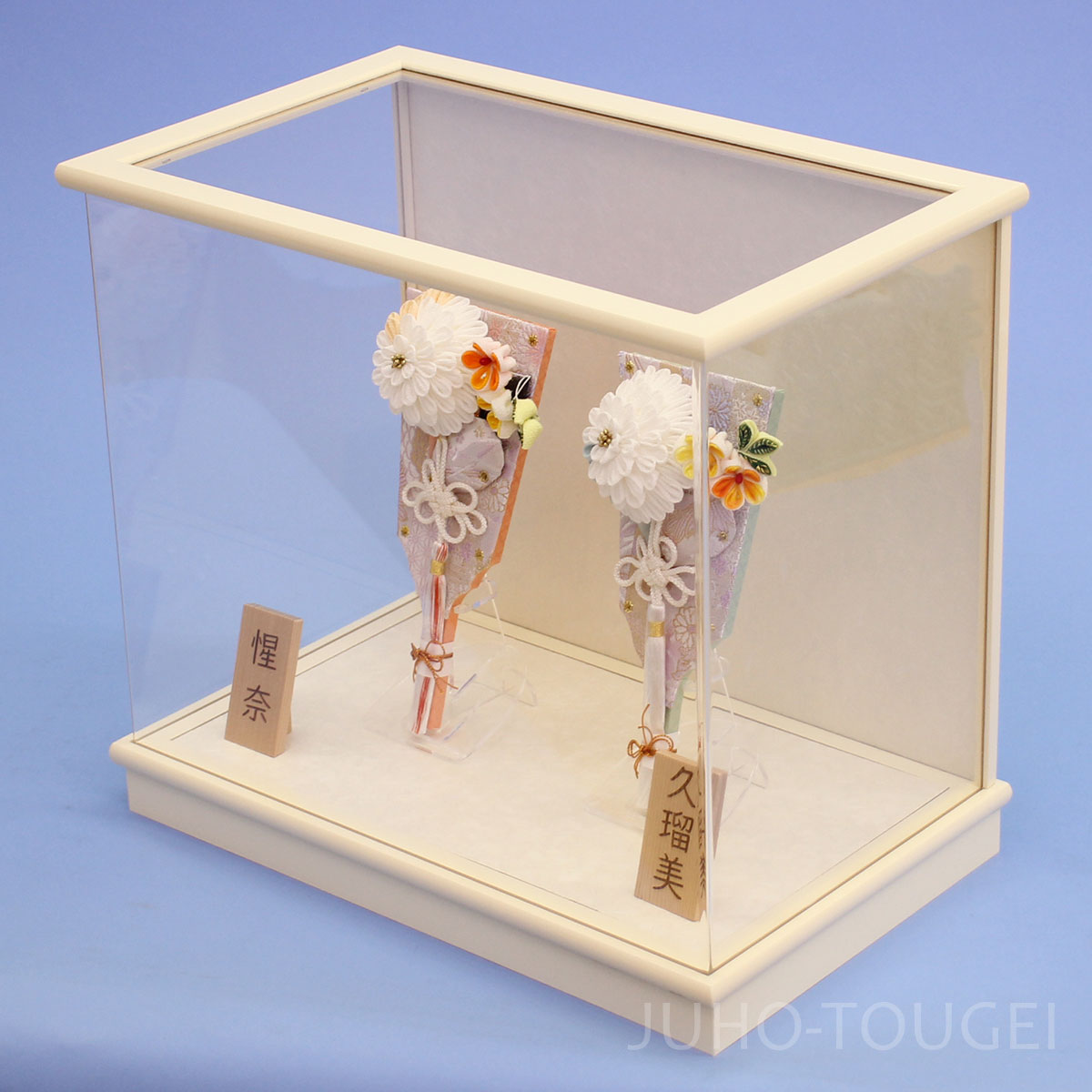 マム2個セットアイボリーケース入り 横から