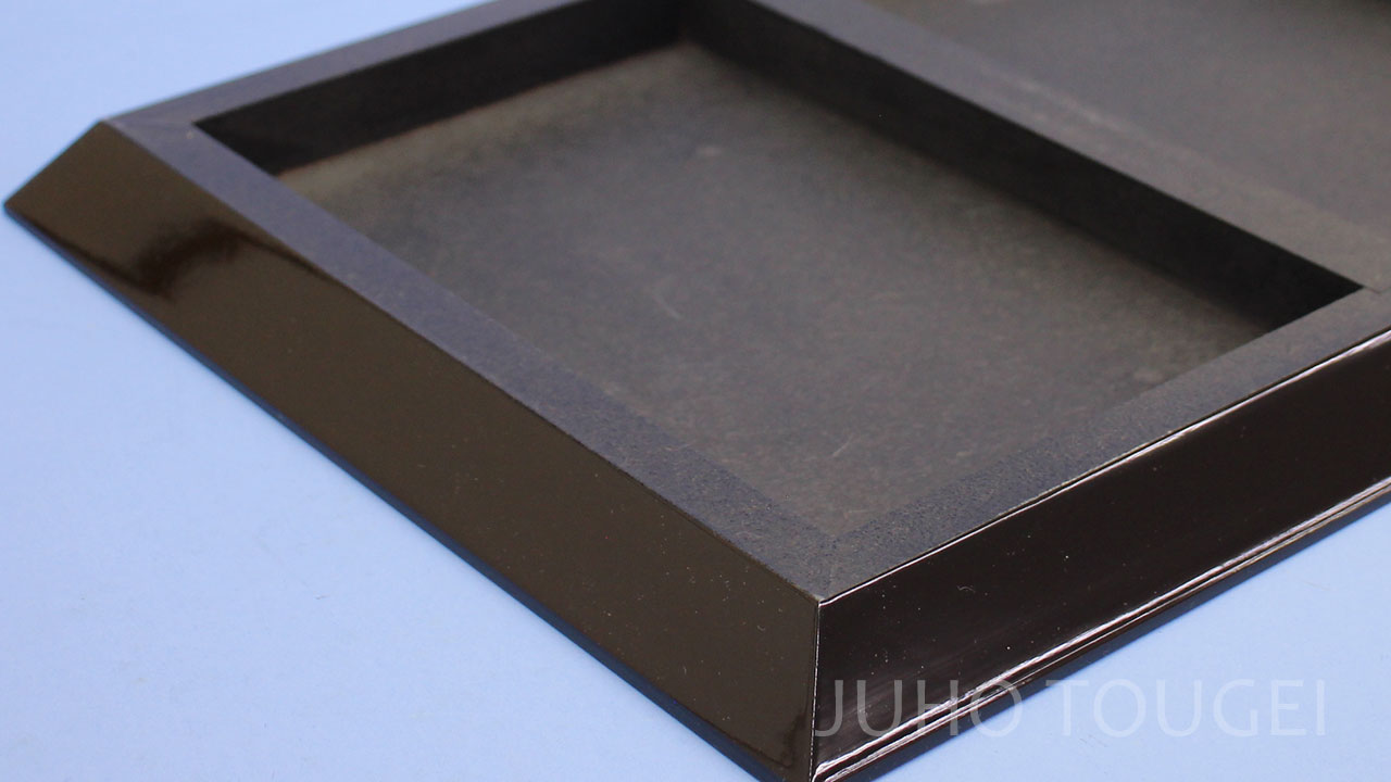 黒塗舟形台 裏側