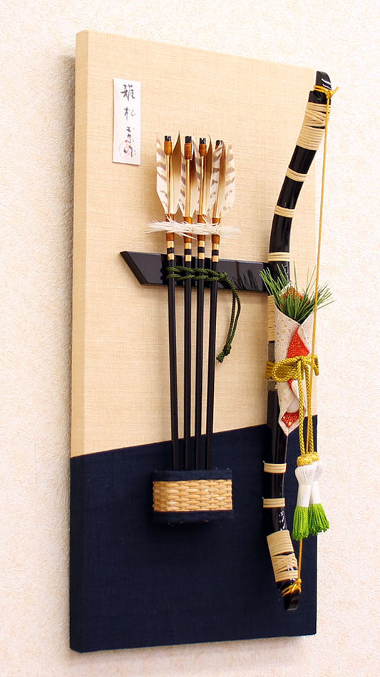 壁掛け破魔弓飾り 雅松(紺) 横から