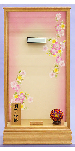羽子板用ケース白木桜華ガラス