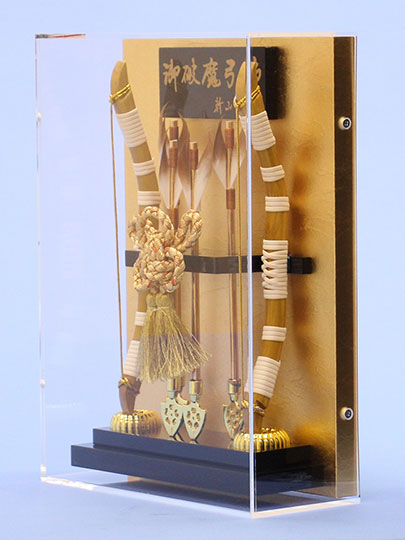 破魔弓アクリル額入り 高さ26cm 蓮金和紙地