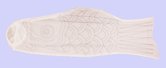 白地鯉のぼり無地 アウトライン付き単品 イメージ