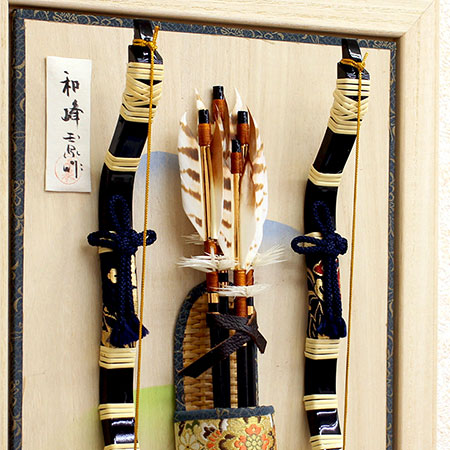 壁掛け破魔弓 和峰 ズーム