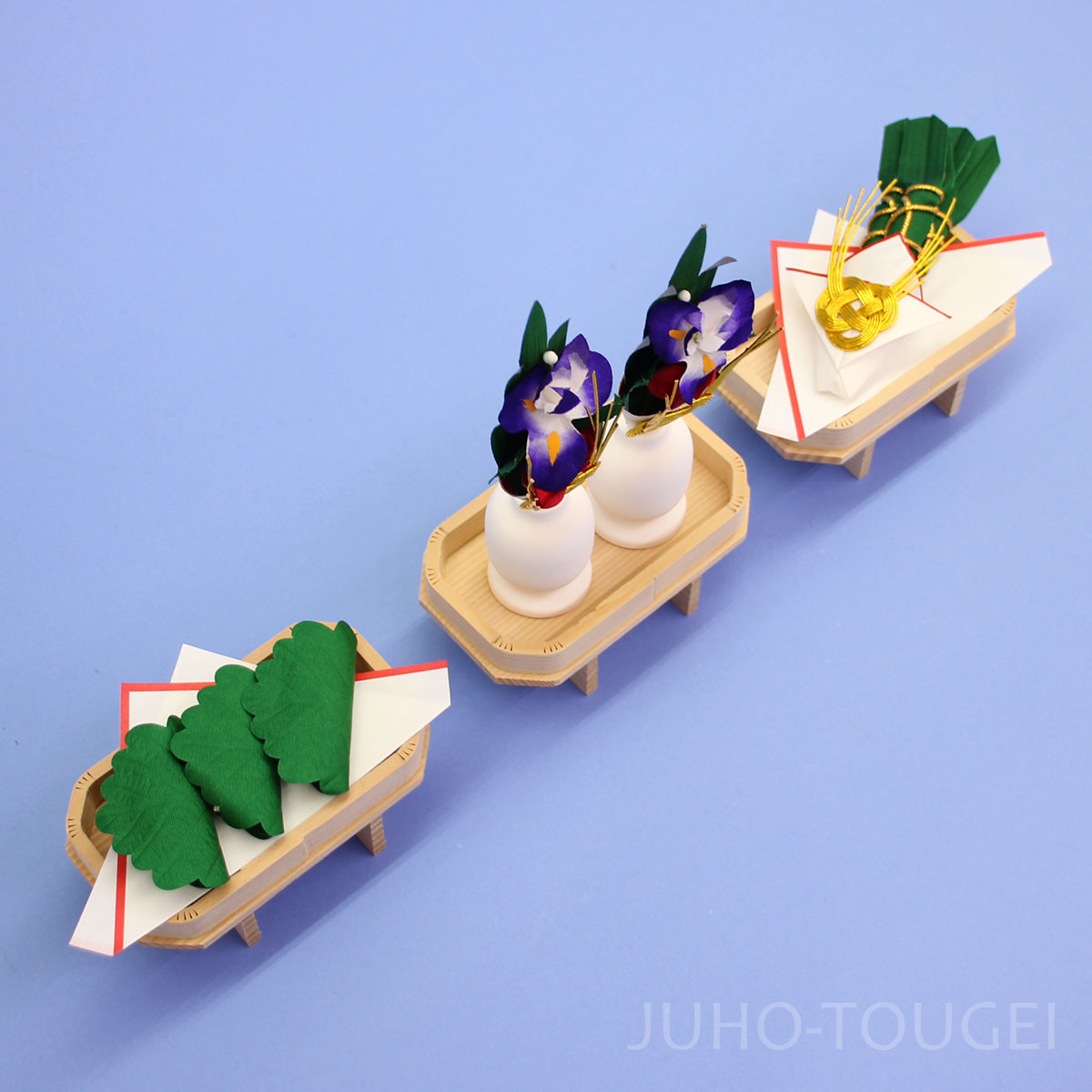 小型三方飾り 71b 上から