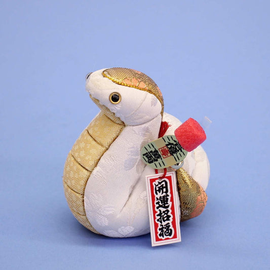 木目込み人形完成品:干支巳(へび)#10 ※タイプをお選びください☆