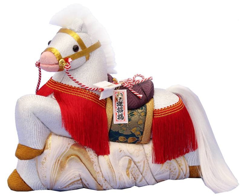 木目込み人形 干支午 開運午 限定品