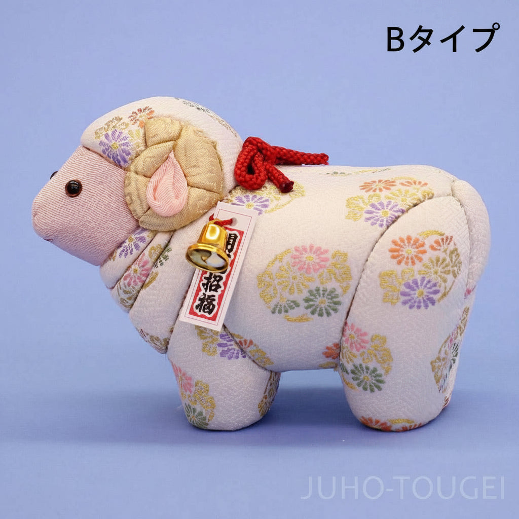 木目込み人形 完成品:2027干支未 #2 Aタイプor Bタイプ