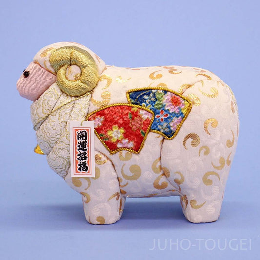 2027 Zodiac Sheep Kimekomi Doll (Finished Piece) #6