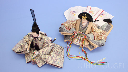 芥子親王 ラメ箔七宝金襴 殿姫 上から