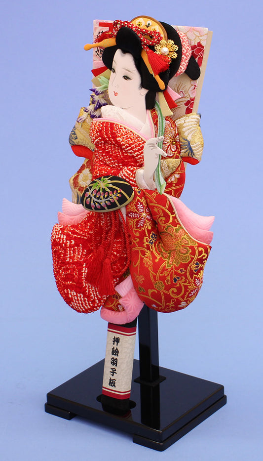 13号かの子華舞 右から