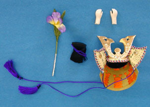 木目込人偶制作材料 No.420 Waka-daisho