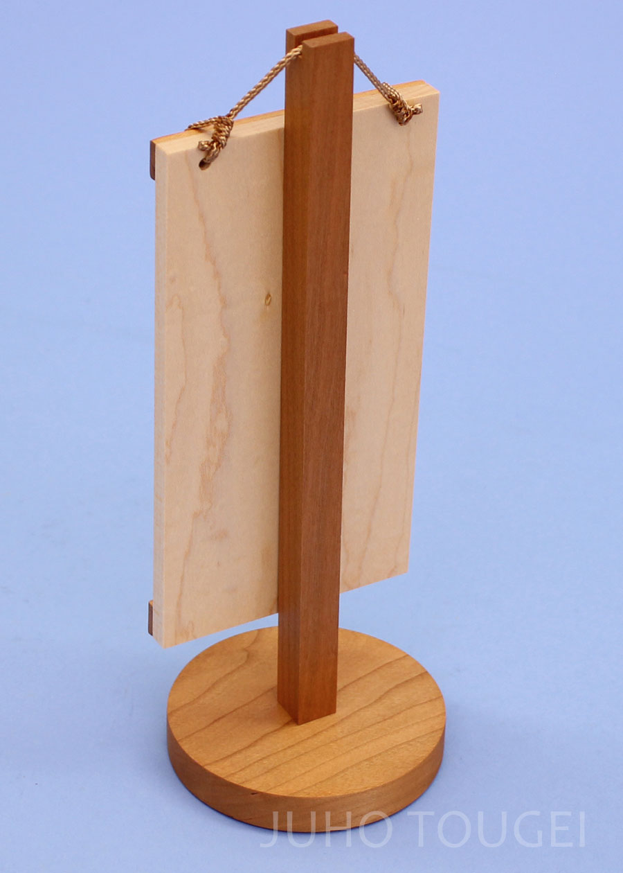 木製名前掛け ブラックチェリーSサイズ 後ろから