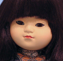 Matériau de poupée kimekomi n° 775 Takara Kunpu