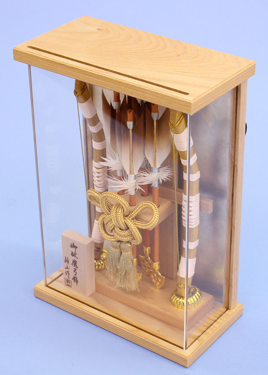 壁掛けコンパクト破魔弓 駿 上から