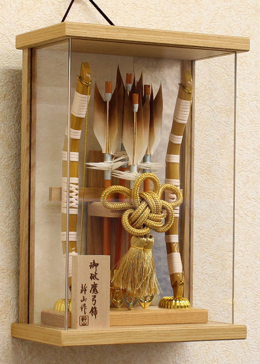 壁掛けコンパクト破魔弓 駿 壁掛けイメージ