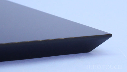 黒塗舟形台 ズーム