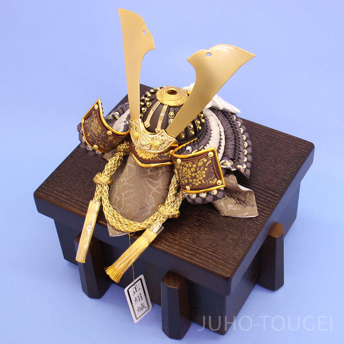 6号穂高兜 こげ茶櫃付き 上から