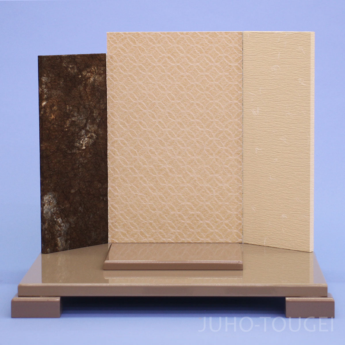 グレージュ七宝平台 正面