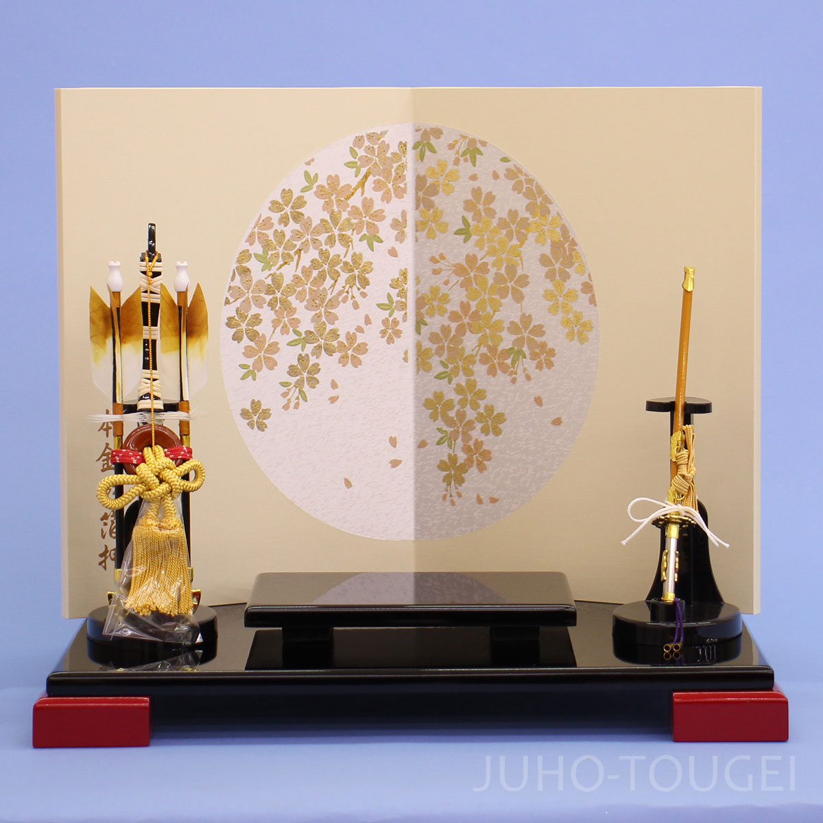 金彩丸桜台屏風弓太刀セット 正面