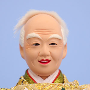 雛人形単品 9三人芥子仕丁 笑い顔