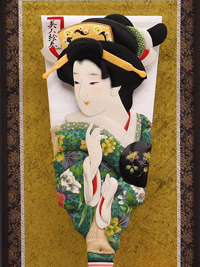 Décoration Hagoita de 15 tailles, rouleau d'images de belle femme, étui Momoyama inclus