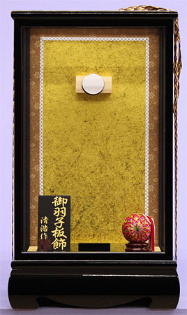 羽子板用ケースさやかガラス