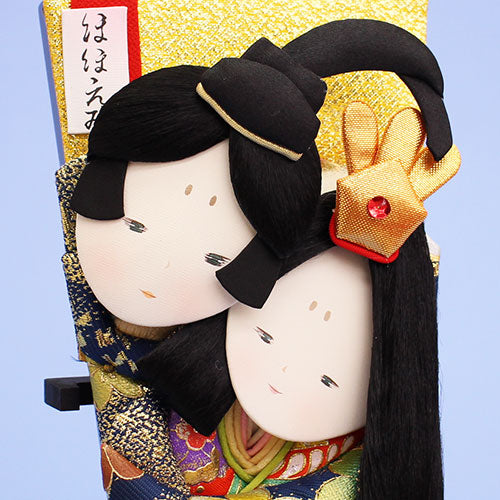 押絵羽子板 ほほえみ二人 スタンド付き お顔