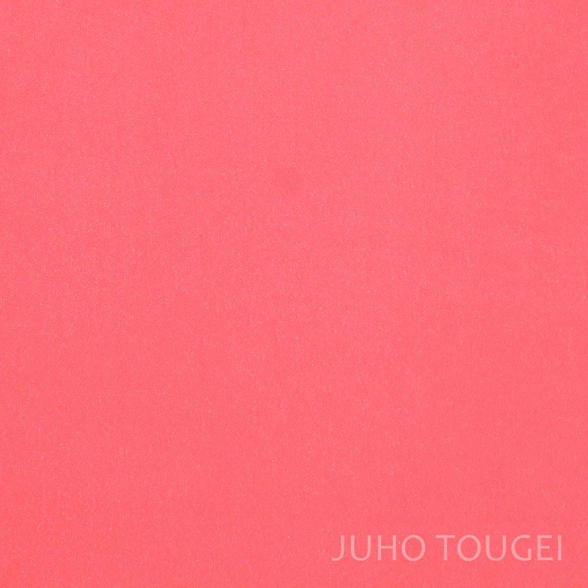 A doll specialty store sells Japanese fabric, Ichigoshi crepe, as scraps 6009