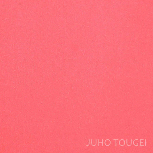 A doll specialty store sells Japanese fabric, Ichigoshi crepe, as scraps 6009