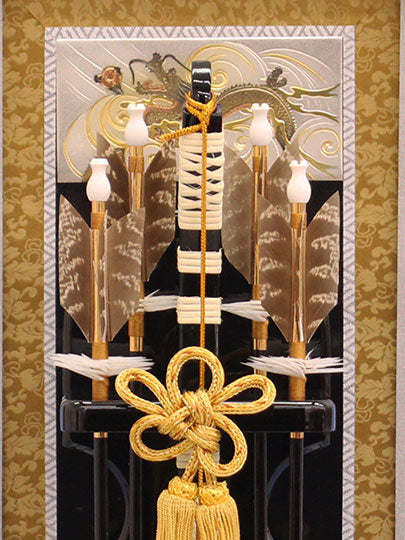 破魔弓ケース飾り 龍星 ズーム