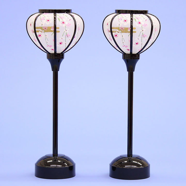 雛人形 ぼんぼり (樹脂製) 27cm20p黒やなぎLEDコードレス