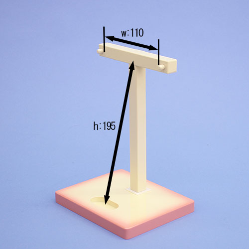 拍子支架 13号 T型 奶油粉渐变色