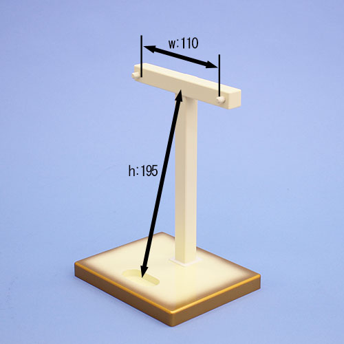 13号羽子板底座 T型 奶油金渐变色