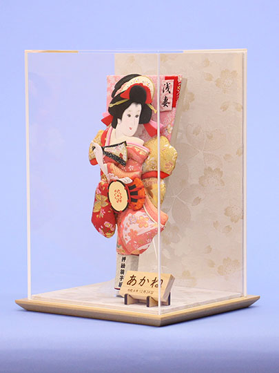 N° 8 Oshie Hagoita Sakurahana Furisode avec des fleurs de cerisier blanches