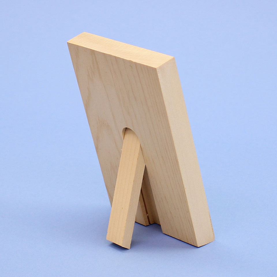 特大木札 後ろから