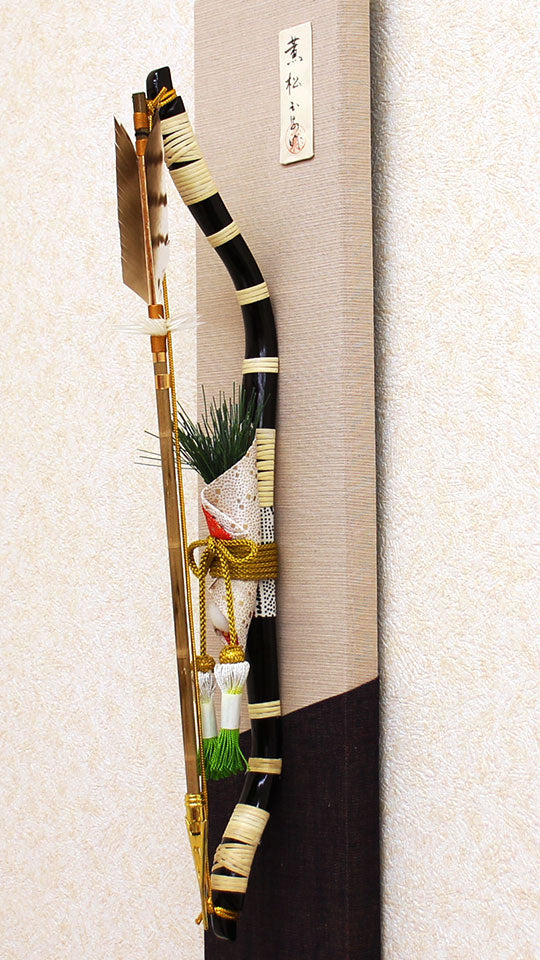 壁掛け破魔弓飾り 垂掛け破魔矢薫松 ズーム