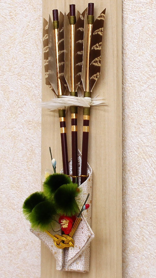 Flèches Hamaya à suspendre au mur, kimekomi de paulownia blanc, trois flèches