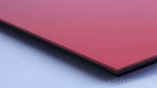 朱塗り台皿型 ズーム