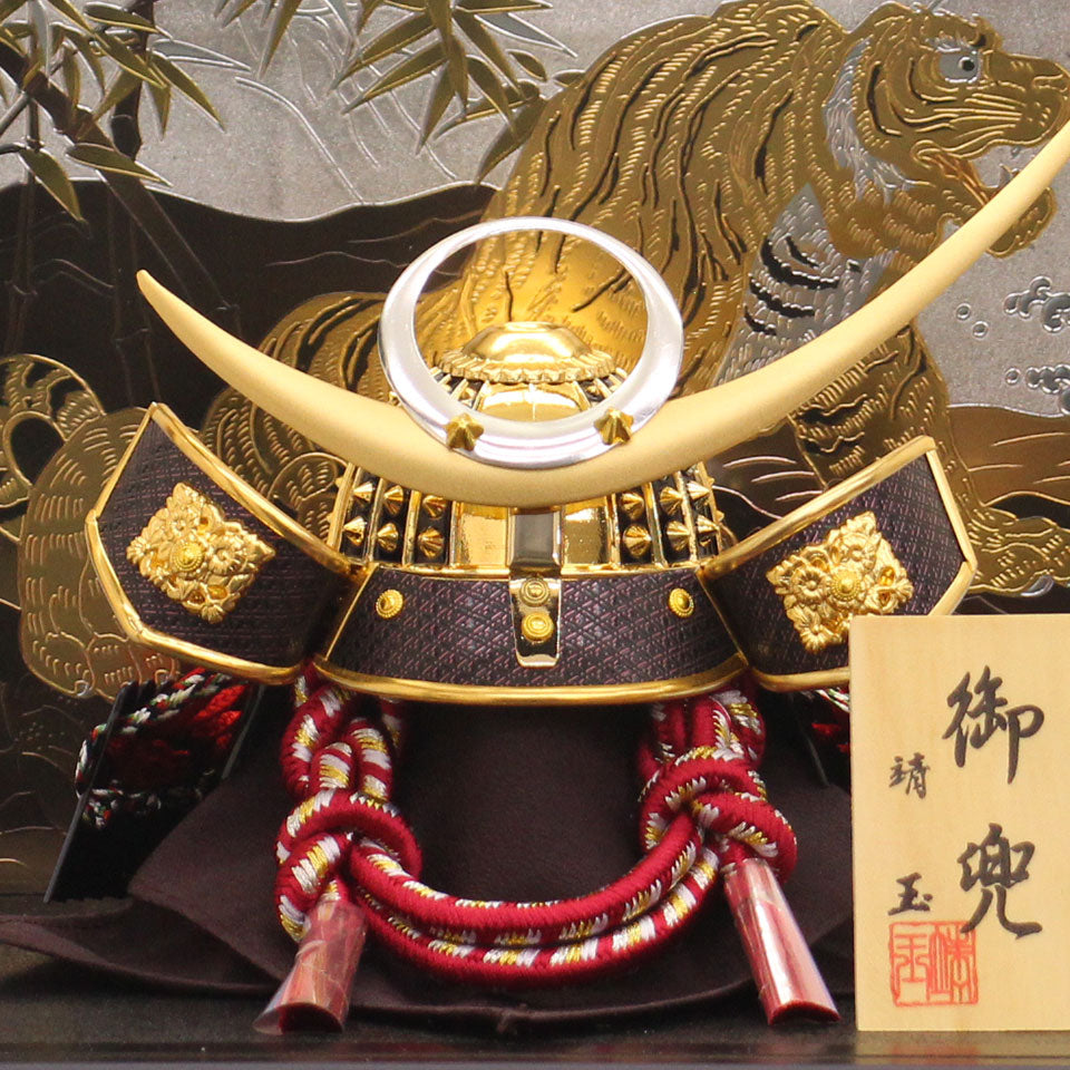 Décoration pour casque de poupée pour la fête des garçons, hauteur 23,5 cm, n° 6, casque Subaru Uesugi, cadre noir gravé