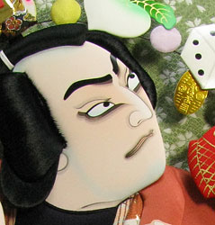 Boule de danse Kabuki Hagoita taille 20 avec 16 pièces