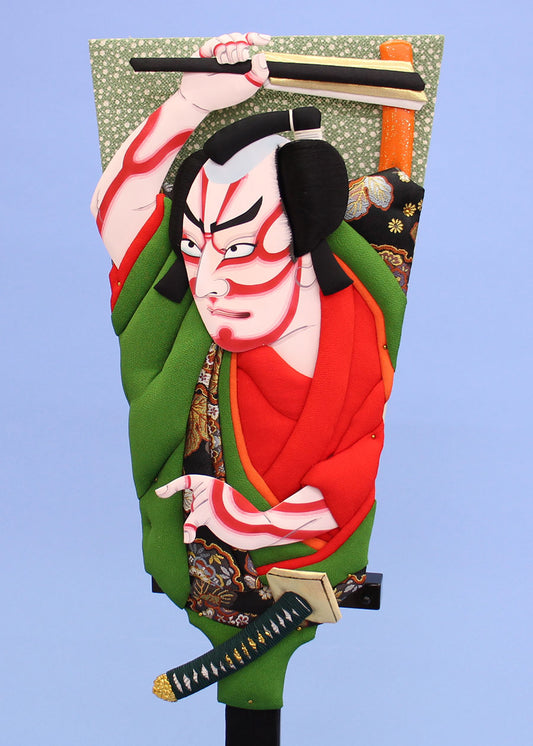 Kabuki Hagoita 20-size Otokonosuke with 16 units