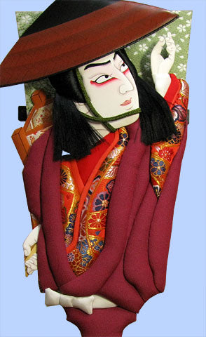 Kabuki Hagoita 20 size Yoshitsune with 16 units