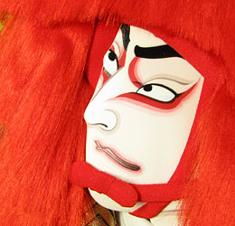 Lion rouge debout Kabuki Hagoita taille 20 avec 20 supports