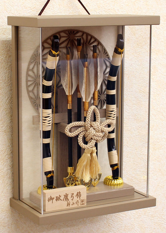 コンパクト壁掛け破魔弓 翠モカ 壁掛け