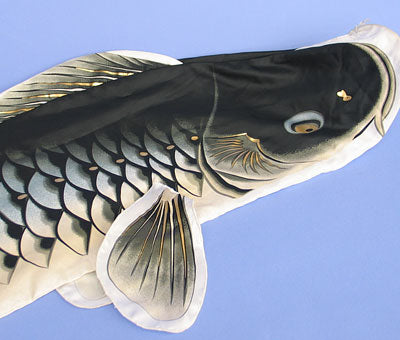 鯉のぼり 積美 イメージ