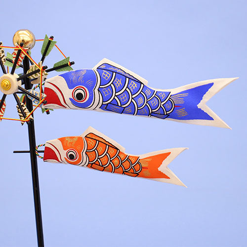 こいのぼり 碧空